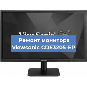 Замена разъема HDMI на мониторе Viewsonic CDE3205-EP в Ростове-на-Дону